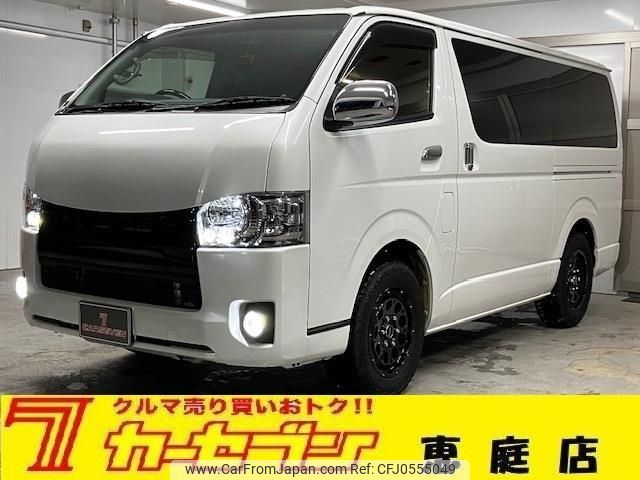 toyota hiace-van 2017 -TOYOTA--Hiace Van LDF-KDH206V--KDH206-8120656---TOYOTA--Hiace Van LDF-KDH206V--KDH206-8120656- image 1