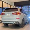 bmw x5 2024 quick_quick_12EV30A_WBA22EV0309Y19232 image 6