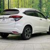 honda vezel 2017 quick_quick_RU3_RU3-1237223 image 2