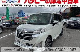 daihatsu thor 2018 -DAIHATSU 【名変中 】--Thor M900S--0017743---DAIHATSU 【名変中 】--Thor M900S--0017743-