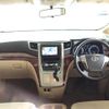 toyota alphard 2009 -TOYOTA--Alphard DBA-ANH25W--ANH25-8008611---TOYOTA--Alphard DBA-ANH25W--ANH25-8008611- image 21