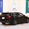 volvo v60 2021 quick_quick_ZB420TM_YV1ZWL1MDM2437707 image 2