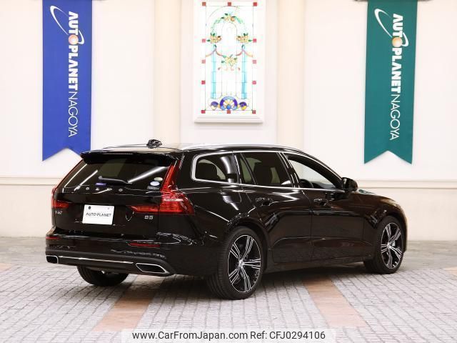 volvo v60 2021 quick_quick_ZB420TM_YV1ZWL1MDM2437707 image 2