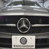 mercedes-benz a-class 2018 -MERCEDES-BENZ--Benz A Class 5BA-177084M--WDD1770842J047293---MERCEDES-BENZ--Benz A Class 5BA-177084M--WDD1770842J047293- image 26