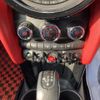 mini mini-others 2014 -BMW 【福井 330ﾀ3256】--BMW Mini XM20--0T932006---BMW 【福井 330ﾀ3256】--BMW Mini XM20--0T932006- image 13