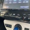 toyota prius 2017 CFJ1812474 image 11