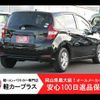 nissan note 2016 -NISSAN--Note DAA-HE12--HE12-023759---NISSAN--Note DAA-HE12--HE12-023759- image 2