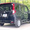 toyota roomy 2021 -TOYOTA--Roomy 5BA-M900A--M900A-0634791---TOYOTA--Roomy 5BA-M900A--M900A-0634791- image 17