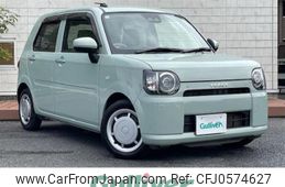 daihatsu mira-tocot 2021 -DAIHATSU--Mira Tocot 5BA-LA550S--LA550S-0045741---DAIHATSU--Mira Tocot 5BA-LA550S--LA550S-0045741-