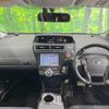 toyota prius-α 2016 quick_quick_ZVW41W_ZVW41-0038454 image 2