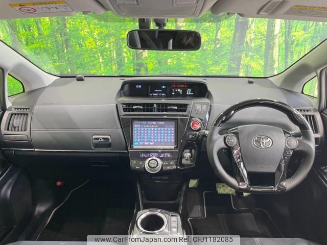 toyota prius-α 2016 quick_quick_ZVW41W_ZVW41-0038454 image 2