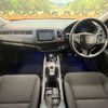 honda vezel 2014 -HONDA--VEZEL DAA-RU4--RU4-1008429---HONDA--VEZEL DAA-RU4--RU4-1008429- image 3