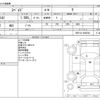 toyota spade 2016 -TOYOTA--Spade DBA-NSP141--NSP141-8043544---TOYOTA--Spade DBA-NSP141--NSP141-8043544- image 3