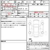 mitsubishi triton 2024 quick_quick_3DF-LC2T_LC2T-0000604 image 21