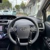 toyota prius-α 2016 -TOYOTA--Prius α DAA-ZVW41W--ZVW41-0049150---TOYOTA--Prius α DAA-ZVW41W--ZVW41-0049150- image 3