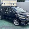 toyota vellfire 2010 CFJ1746285 image 1