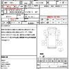 mitsubishi-fuso canter 2017 CFJ1676988 image 10