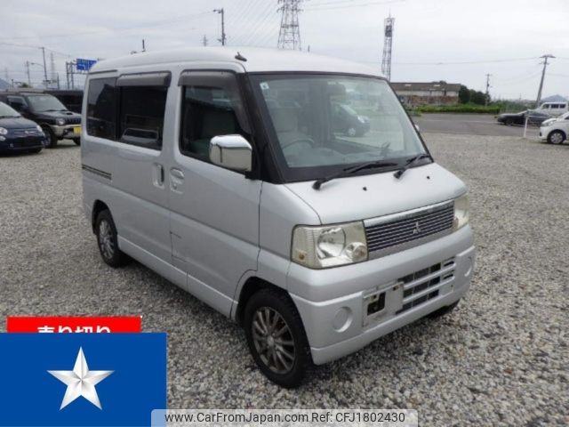mitsubishi town-box 2004 CFJ1802430 image 1