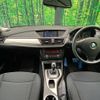 bmw x1 2013 quick_quick_VL20_WBAVL92030VX84737 image 2