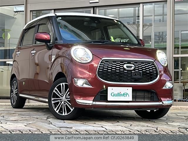 daihatsu cast 2017 -DAIHATSU--Cast DBA-LA250S--LA250S-0087221---DAIHATSU--Cast DBA-LA250S--LA250S-0087221- image 1