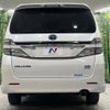 toyota vellfire 2013 -TOYOTA--Vellfire DAA-ATH20W--ATH20-8037306---TOYOTA--Vellfire DAA-ATH20W--ATH20-8037306- image 17