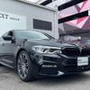 bmw 5-series 2019 -BMW--BMW 5 Series DBA-JA20--WBAJA12090WC09254---BMW--BMW 5 Series DBA-JA20--WBAJA12090WC09254- image 11