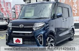 daihatsu tanto 2020 -DAIHATSU--Tanto 6BA-LA650S--LA650S-1035767---DAIHATSU--Tanto 6BA-LA650S--LA650S-1035767-