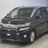 toyota vellfire undefined -TOYOTA--Vellfire ANH20W-8199613---TOYOTA--Vellfire ANH20W-8199613- image 5