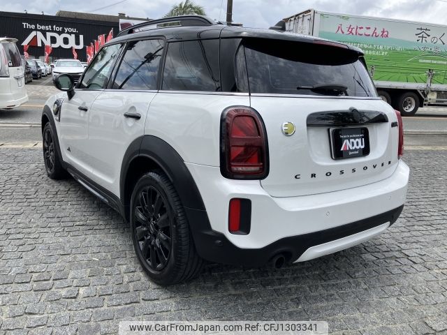 mini mini-others 2023 -BMW--BMW Mini 3LA-22BS15--WMW22BS0X03R20404---BMW--BMW Mini 3LA-22BS15--WMW22BS0X03R20404- image 2