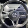 nissan serena 2020 -NISSAN--Serena GFC27--GFC27-192450---NISSAN--Serena GFC27--GFC27-192450- image 34