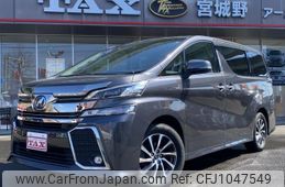 toyota vellfire 2017 -TOYOTA 【仙台 330ﾎ883】--Vellfire AYH30W--0054672---TOYOTA 【仙台 330ﾎ883】--Vellfire AYH30W--0054672-