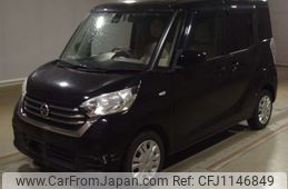 nissan dayz-roox 2018 -NISSAN--DAYZ Roox B21A-0398099---NISSAN--DAYZ Roox B21A-0398099-