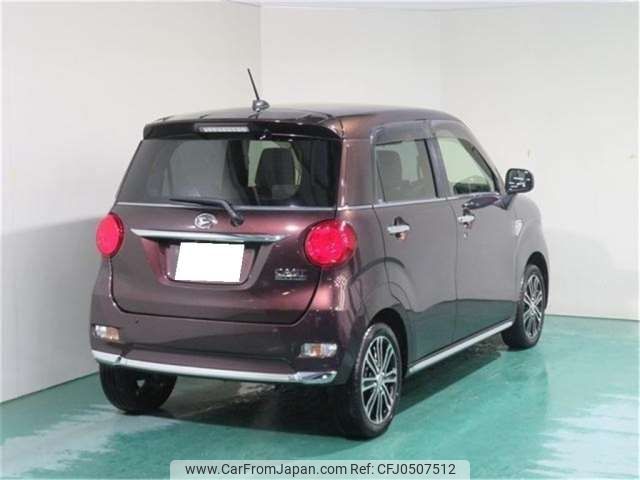 daihatsu cast 2022 -DAIHATSU--Cast 5BA-LA250S--LA250S-0227541---DAIHATSU--Cast 5BA-LA250S--LA250S-0227541- image 2