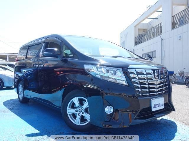 toyota alphard 2015 quick_quick_DBA-AGH30W_AGH30-0028886 image 2