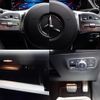 mercedes-benz gla-class 2022 -MERCEDES-BENZ--Benz GLA 5BA-247784M--W1N2477842J392007---MERCEDES-BENZ--Benz GLA 5BA-247784M--W1N2477842J392007- image 30