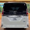 nissan serena 2017 -NISSAN--Serena DAA-GFC27--GFC27-069596---NISSAN--Serena DAA-GFC27--GFC27-069596- image 18