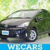 toyota prius-α 2015 quick_quick_DAA-ZVW40W_ZVW40-3113704 image 1