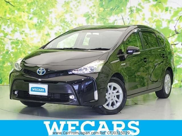 toyota prius-α 2015 quick_quick_DAA-ZVW40W_ZVW40-3113704 image 1