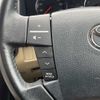 toyota mark-x 2007 NIKYO_SK33056 image 10