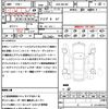 maserati ghibli 2017 quick_quick_ABA-MG30C_ZAMXS57J001213567 image 21