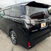 toyota vellfire 2015 -TOYOTA--Vellfire DAA-AYH30W--AYH30-0004522---TOYOTA--Vellfire DAA-AYH30W--AYH30-0004522- image 13