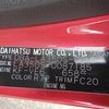 daihatsu mira-e-s 2018 23632702 image 46