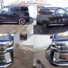 toyota vellfire 2015 quick_quick_DBA-AGH30W_AGH30-0005284 image 8