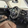 mini mini-others 2019 CFJ1559942 image 4