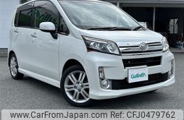 daihatsu move 2014 -DAIHATSU--Move DBA-LA100S--LA100S-1095187---DAIHATSU--Move DBA-LA100S--LA100S-1095187-