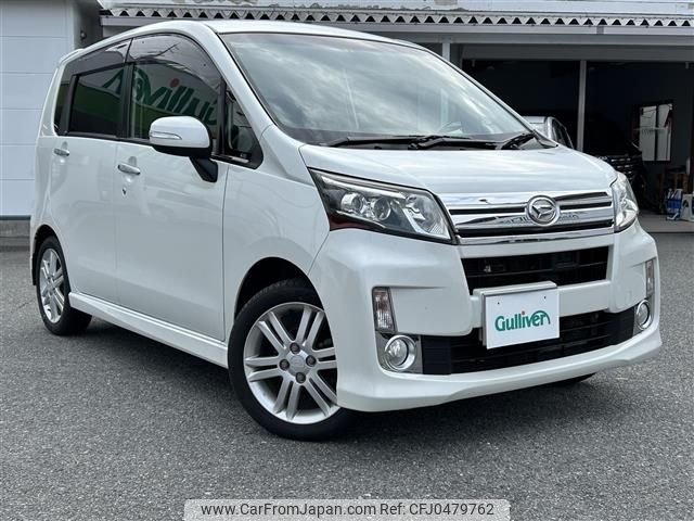 daihatsu move 2014 -DAIHATSU--Move DBA-LA100S--LA100S-1095187---DAIHATSU--Move DBA-LA100S--LA100S-1095187- image 1