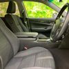 toyota crown 2017 CFJ1623917 image 4