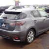 lexus ct 2014 -LEXUS--Lexus CT DAA-ZWA10--ZWA10-2220431---LEXUS--Lexus CT DAA-ZWA10--ZWA10-2220431- image 3