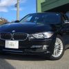 bmw 3-series 2013 quick_quick_DBA-3B20_WBA3B16000NP58263 image 3