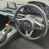 mazda roadster 2015 -MAZDA--Roadster DBA-ND5RC--ND5RC-107623---MAZDA--Roadster DBA-ND5RC--ND5RC-107623- image 30